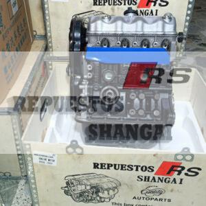 comprar motor chana barato promocion