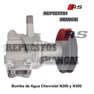 Bomba de Agua N300 N200