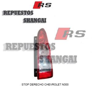 STOP DERECHO CHEVROLET N300