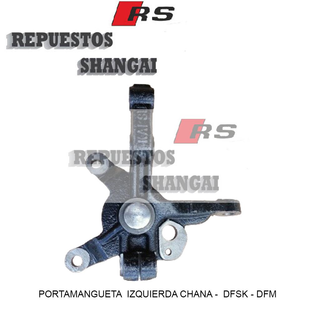 portamangueta-lh-chana-dfsk-dfm-2 Portamangueta izquierda chana dfsk