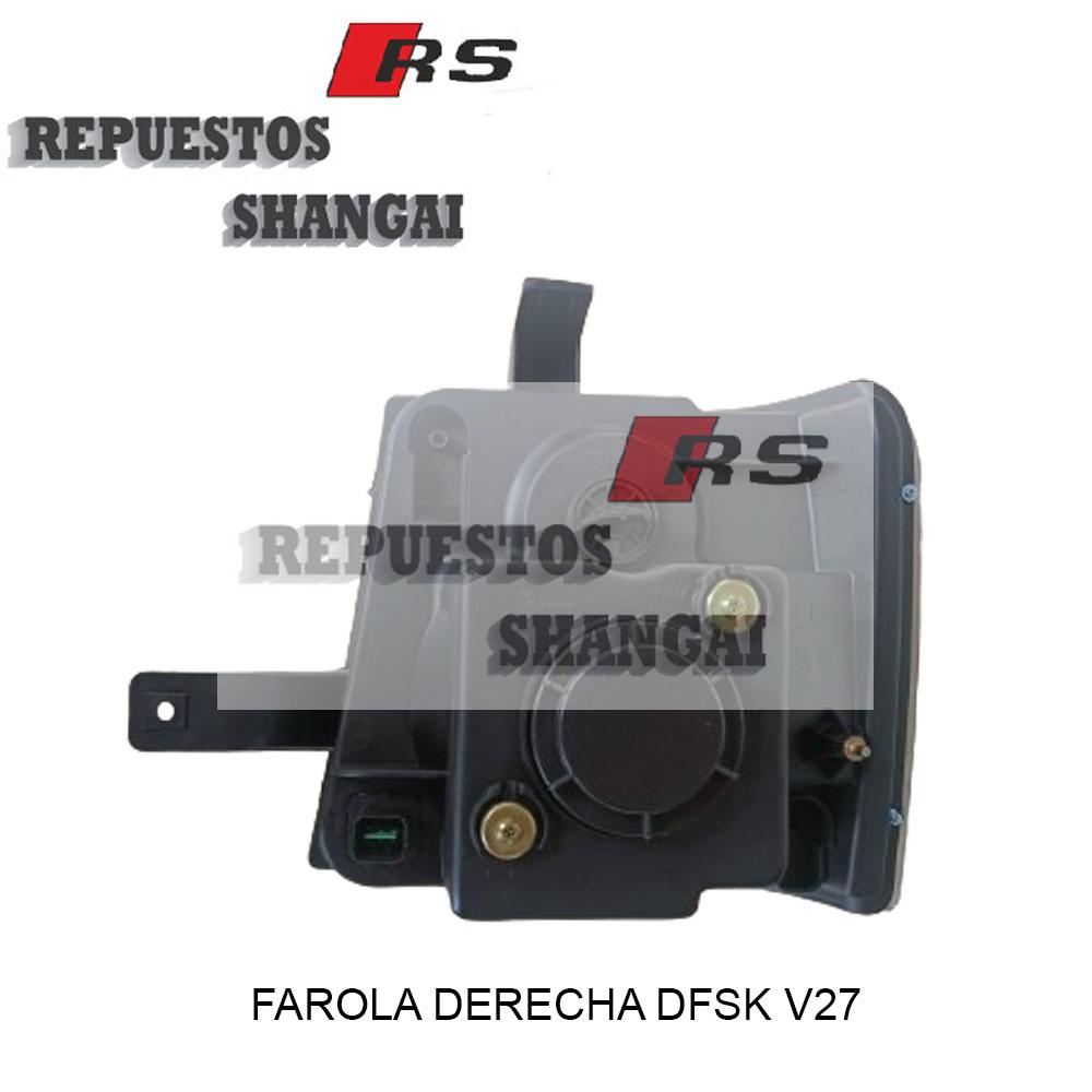 farola-dfsk-v27-2 Farola Derecha DFSK V27